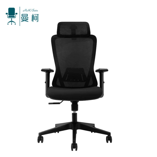 Cadeiras Mac 2023 à venda novo computador ergonômico confortável para funcionários escritório malha giratória cadeira com encosto médio móveis de escritório